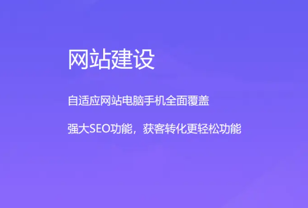 定制英文名網(wǎng)站