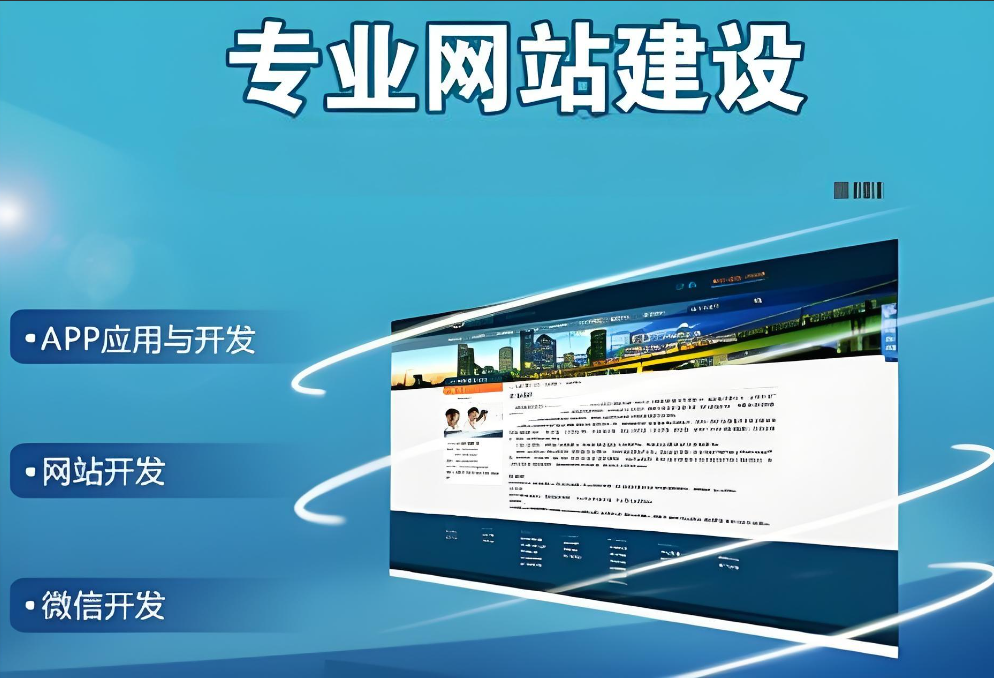 ERP定制開發(fā)價(jià)格