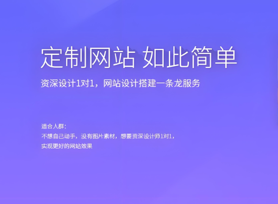 PHP網站開發(fā)技術