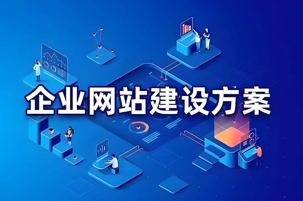 如何設計一個優(yōu)秀的黃山旅游網站