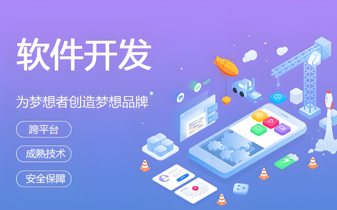 德州網(wǎng)站設(shè)計(jì)